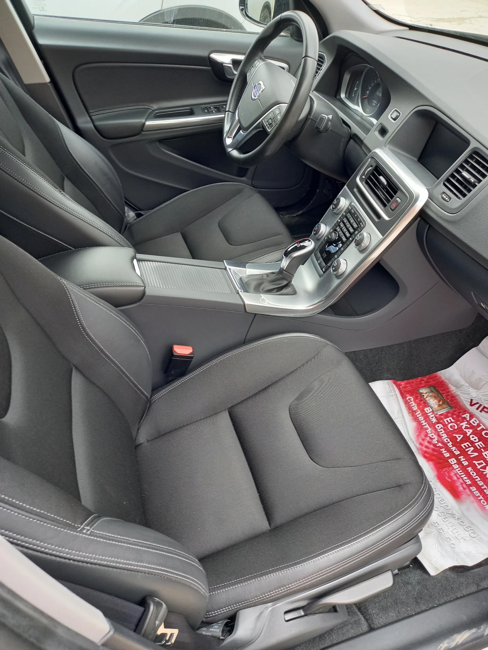 Volvo S60, снимка 5 - Автомобили и джипове - 55057393
