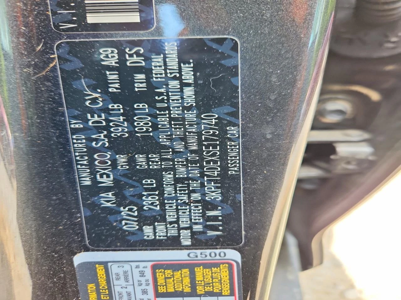 Kia K4 2.0l Lxs | Mobile.bg � ����������� 12