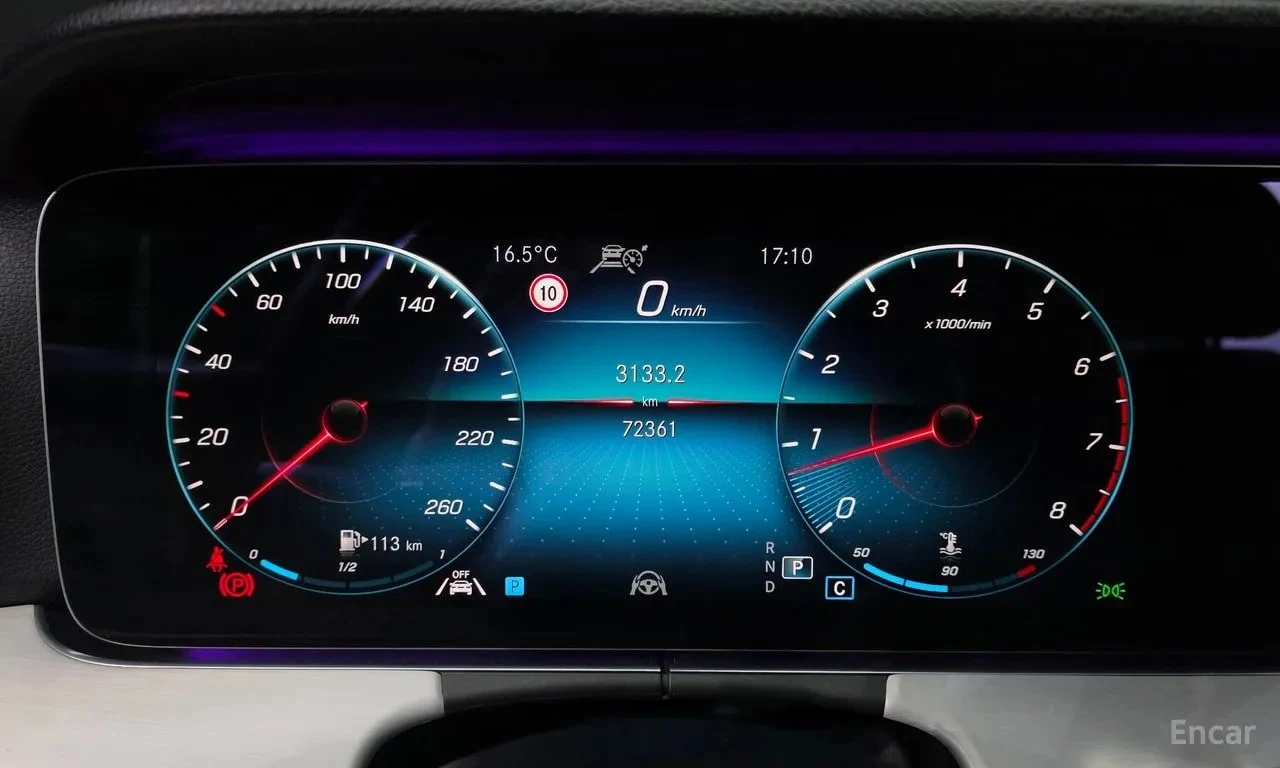Mercedes-Benz E 250 * E250 Avantgarde* АВТОКРЕДИТ* , снимка 8 - Автомобили и джипове - 55989930