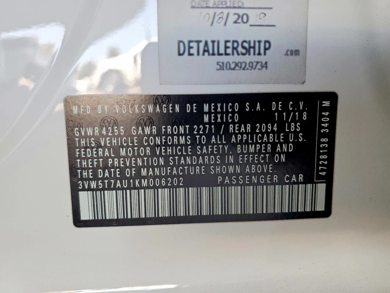 VW Golf 2.0l Volkswagen Gti S, снимка 12 - Автомобили и джипове - 56202873