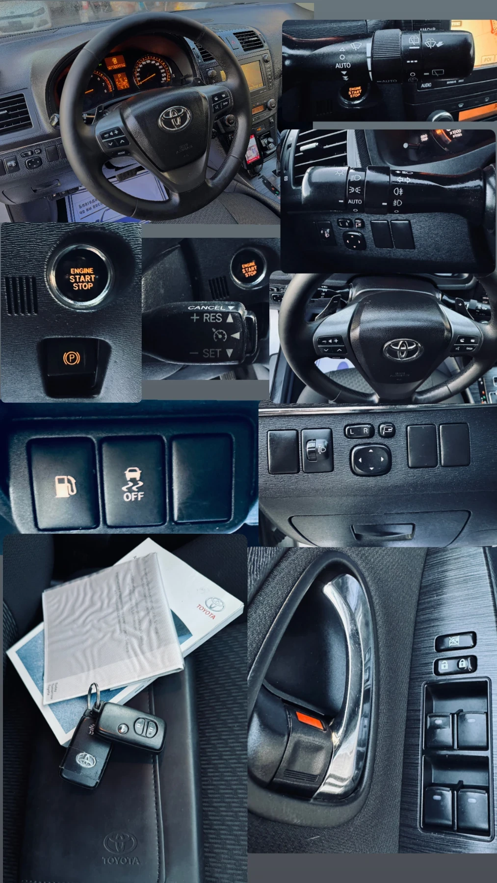 Toyota Avensis ���������!���������!������ ������!2.0! | Mobile.bg � ����������� 12