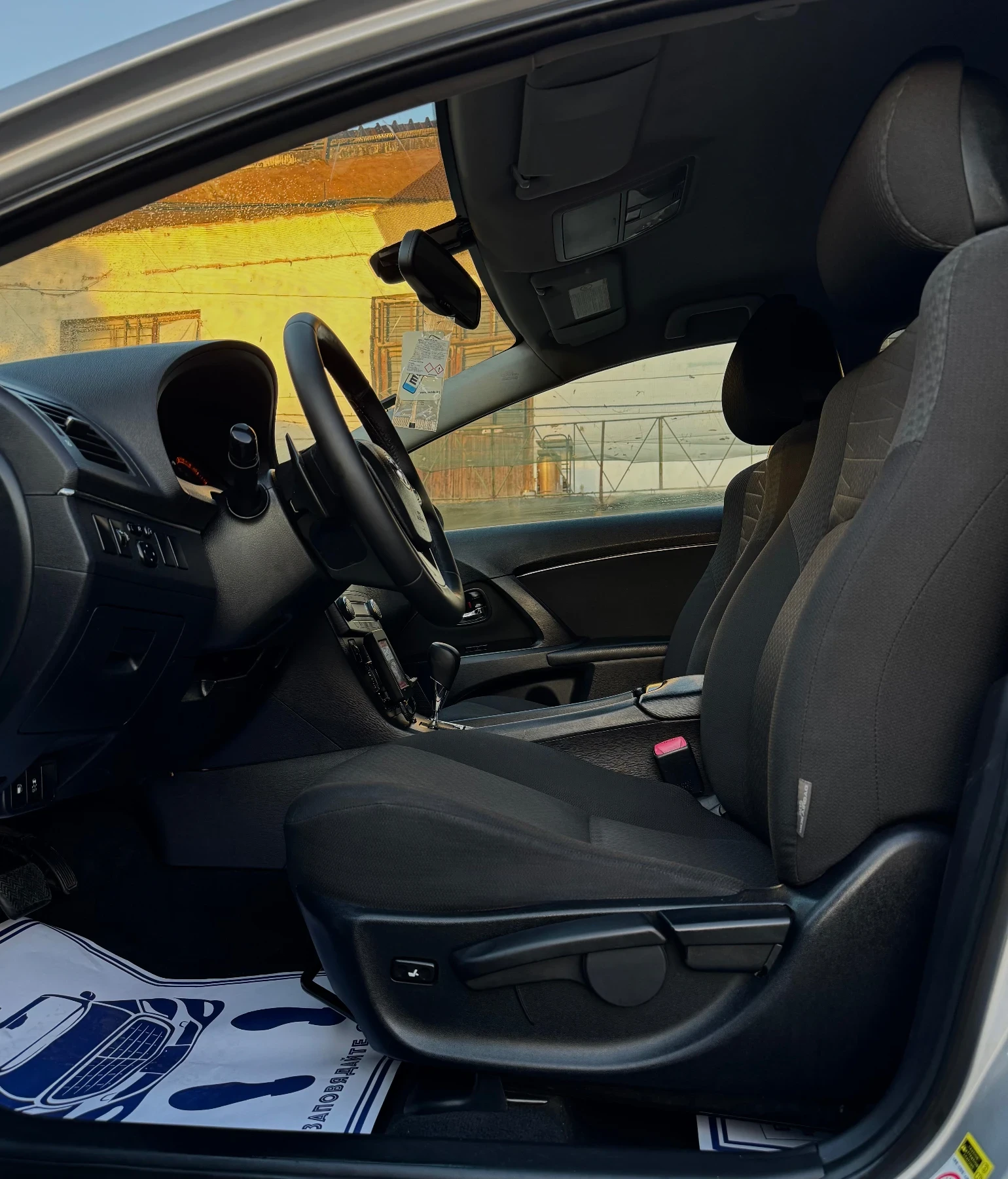 Toyota Avensis ���������!���������!������ ������!2.0! | Mobile.bg � ����������� 14