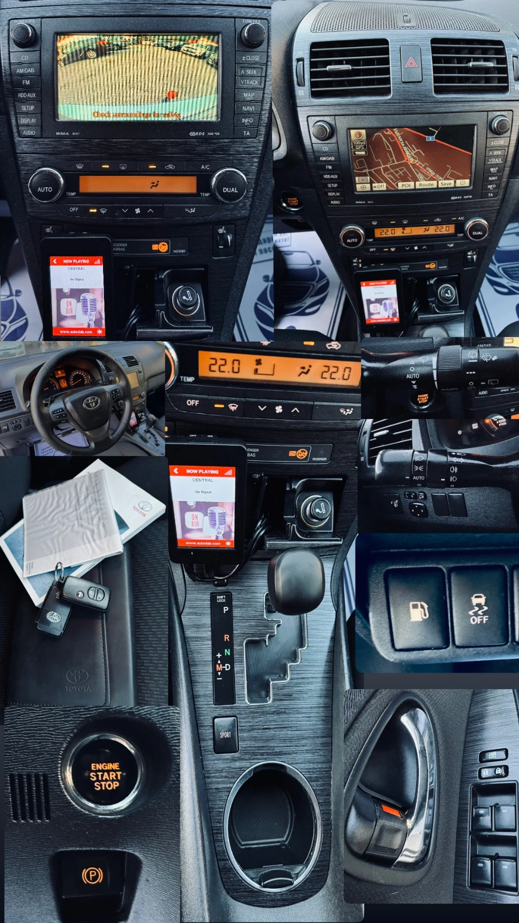 Toyota Avensis ���������!���������!������ ������!2.0! | Mobile.bg � ����������� 11