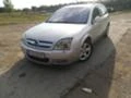 Opel Signum V6 Автомат, снимка 1