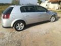 Opel Signum V6 Автомат, снимка 5