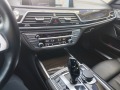 BMW 740 M Performance - изображение 8