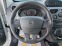 Обява за продажба на Renault Kangoo 1.5 dCi , 90 к.с./Van Maxi ~25 500 лв. - изображение 8