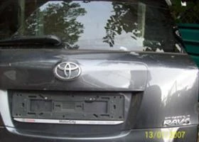 Toyota Rav4 2.2 2,0D, снимка 2