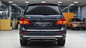 Mercedes-Benz GL 450 4MATIC G-TRONIC, снимка 3