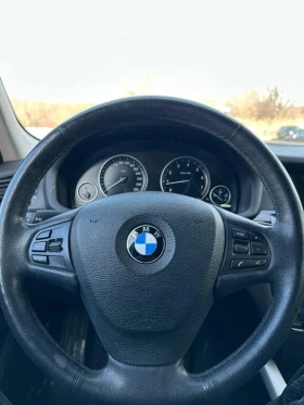BMW X3 X-DRIVE* KEYLESS* 360CAM* АвтоКредит(ЦЕНА ДО БГ), снимка 11