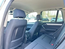 BMW X3 X-DRIVE* KEYLESS* 360CAM* АвтоКредит(ЦЕНА ДО БГ), снимка 14