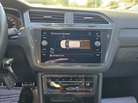 VW Tiguan 1.5TSI 150к.с DSG R-LINE, снимка 16