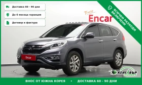 Honda Cr-v 4WD EX-L\FULL EXTRI\TOP CENA, снимка 1