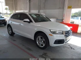 Audi Q5 Premium 45 TFSI quattro - [1] 