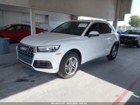 Audi Q5 Premium 45 TFSI quattro - [3] 