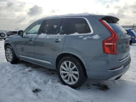 Volvo Xc90 | Mobile.bg    3