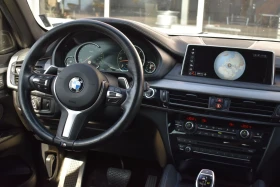 Обява за продажба на BMW X6 M50D ~66 000 лв. - изображение 7