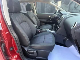 Nissan Qashqai 2.0i 4x4 panorama navi kamera - 14800 лв. - 97923232 8