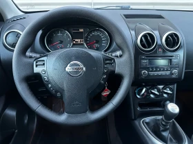 Nissan Qashqai Top!!! - 11800 лв. - 48488983 8