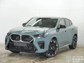     BMW X2 M35i xDrive Steptronic