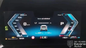 BMW X2 M35i xDrive Steptronic | Mobile.bg    9