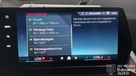 BMW X2 M35i xDrive Steptronic | Mobile.bg    10
