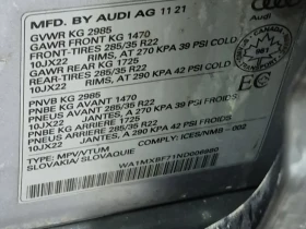 Audi Q7 * PROGRESSIV * CARFAX * БЕЗ ПЪРВОНАЧАЛНА ВНОСКА - 64500 лв. / 32978.33 € - 58504612 15
