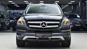 Mercedes-Benz GL 450 4MATIC G-TRONIC, снимка 2 - Автомобили и джипове - 53636135
