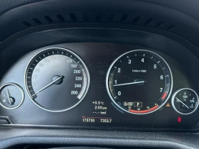 BMW X3 X-DRIVE* KEYLESS* 360CAM* АвтоКредит(ЦЕНА ДО БГ) - 8299 € / 16231.43 лв. - 18487145 12