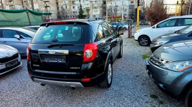 Chevrolet Captiva 2.0D-150kc-4x4-6+ 1 | Auto.bg — изображение 4