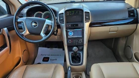 Chevrolet Captiva 2.0D-150kc-4x4-6+ 1 | Auto.bg — изображение 11