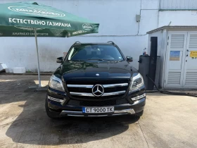 Mercedes-Benz GL 450  4MATIC
