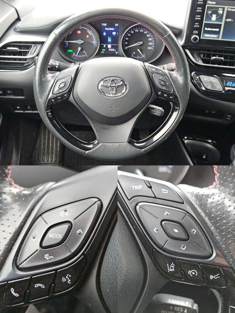 Toyota C-HR 2.0Hibrid/GR-Sport/CARPLAY/ПОДГРЕВ/КАМЕРА/БЛУТУТ, снимка 11 - Автомобили и джипове - 53105607
