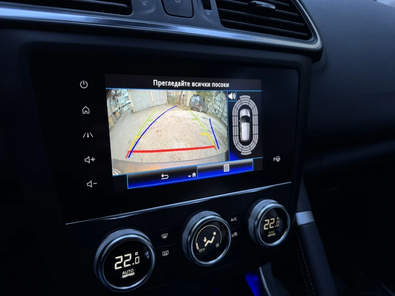 Renault Kadjar TCe 160 в ГАРАНЦИЯ, снимка 11 - Автомобили и джипове - 53264700