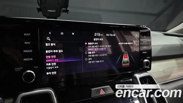 Kia Sorento Diesel 2.2 2WD, снимка 10 - Автомобили и джипове - 54089365