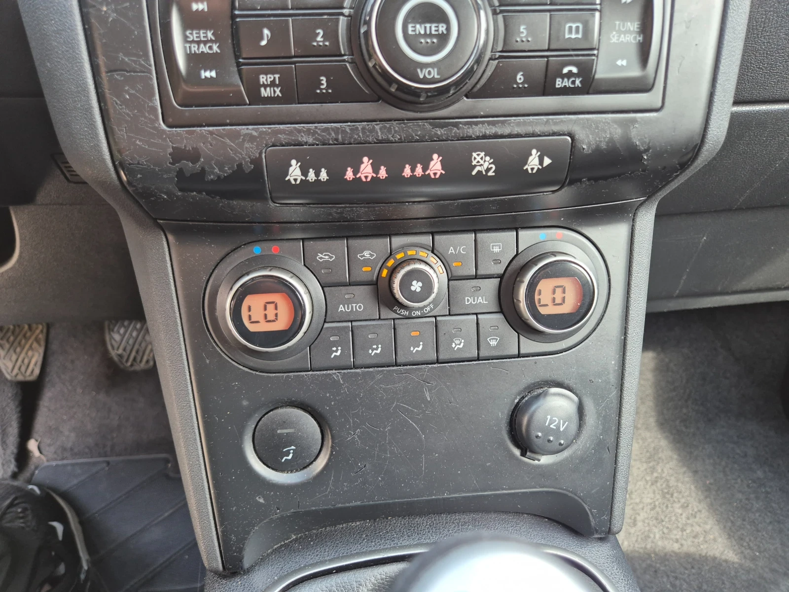 Nissan Qashqai  - изображение 9