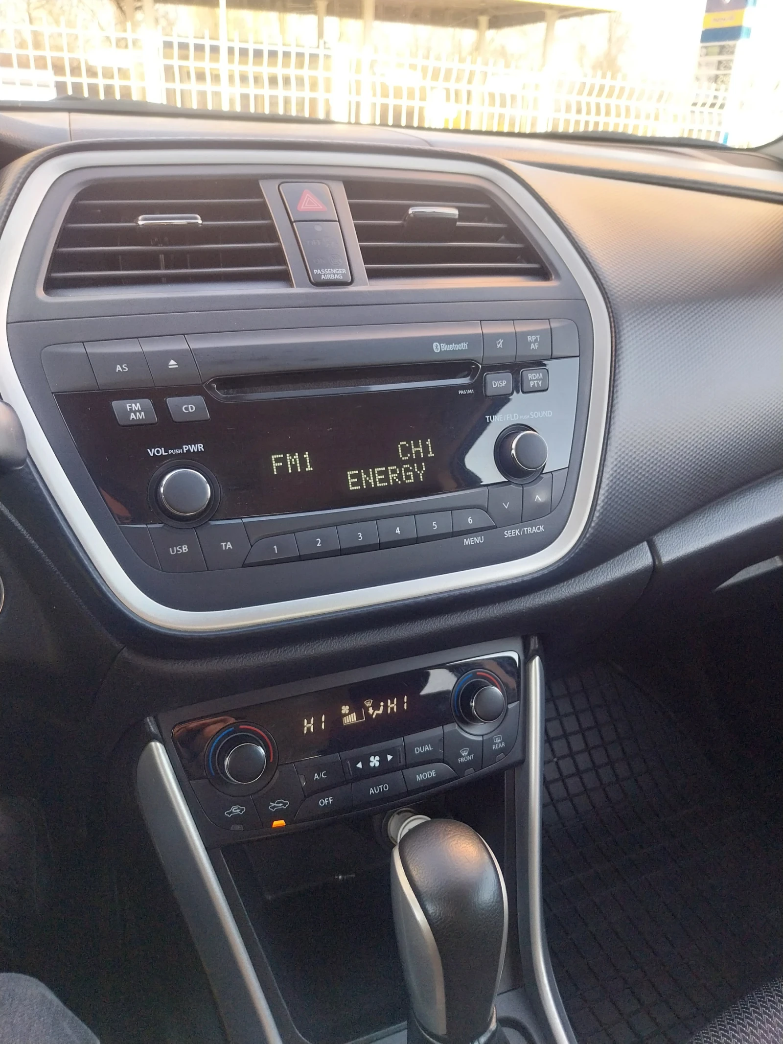 Suzuki SX4 S-Cross ����� | Mobile.bg � ����������� 7