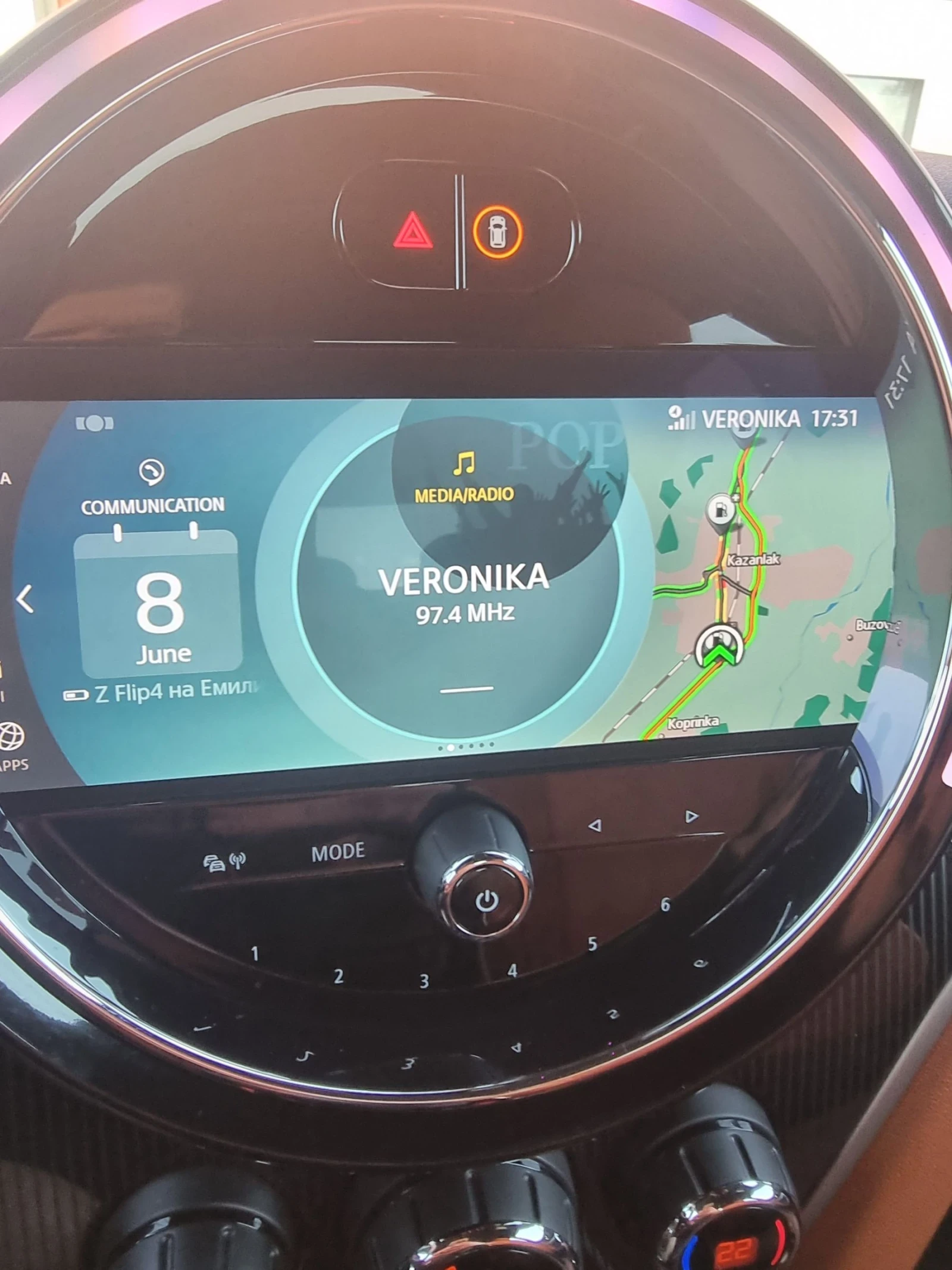 Mini Countryman, снимка 14 - Автомобили и джипове - 54049611