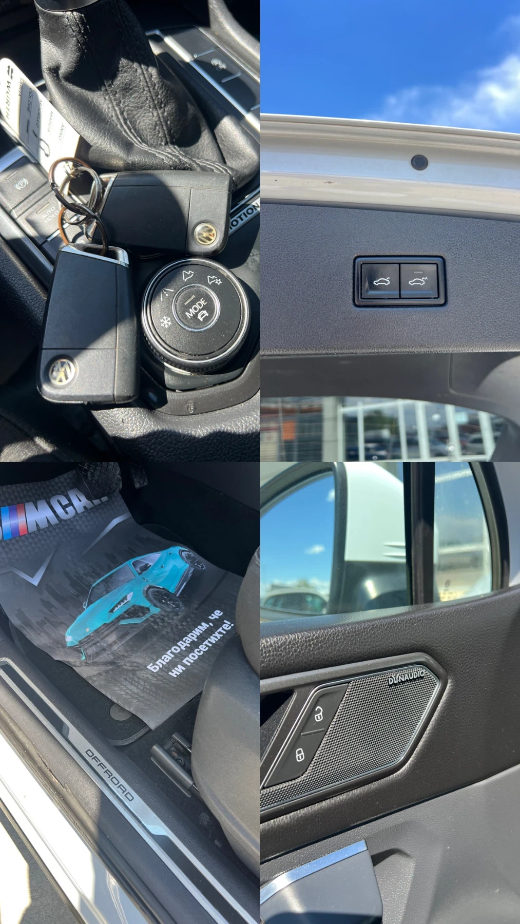 VW Tiguan Allspace 2.0 TDI/4MOTION/DYNAUDIO/OFFROAD | Mobile.bg � ����������� 10