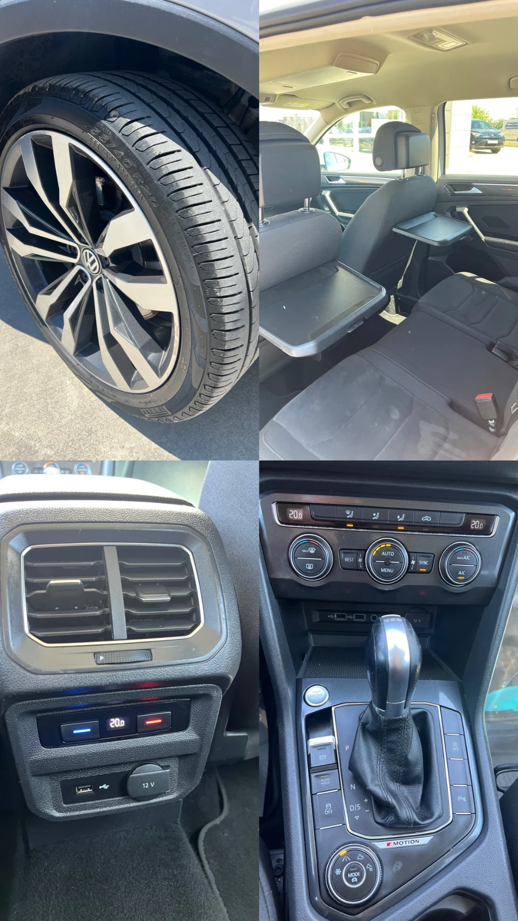 VW Tiguan Allspace 2.0 TDI/4MOTION/DYNAUDIO/OFFROAD | Mobile.bg � ����������� 12