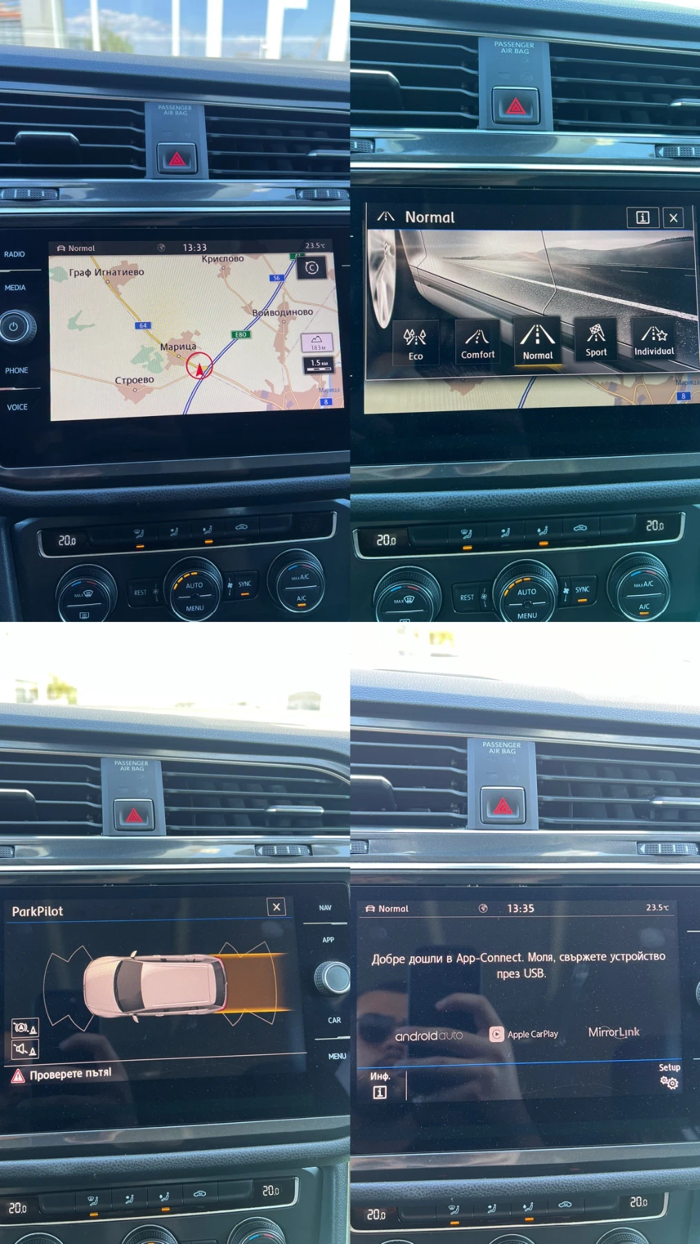 VW Tiguan Allspace 2.0 TDI/4MOTION/DYNAUDIO/OFFROAD | Mobile.bg � ����������� 11