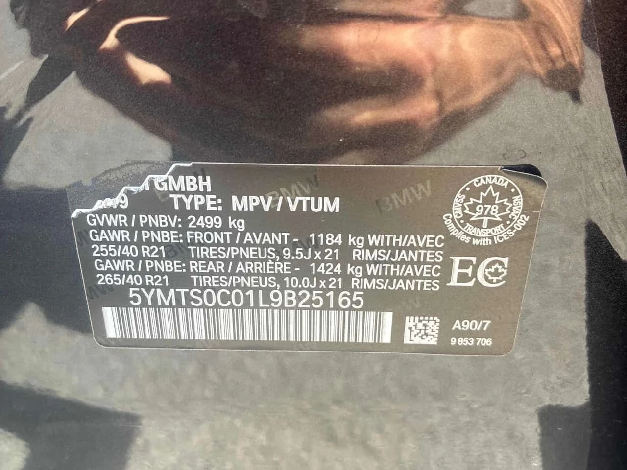 BMW X3 M | HARMAN KARDON | 360 | HUD |  | Mobile.bg � ����������� 12