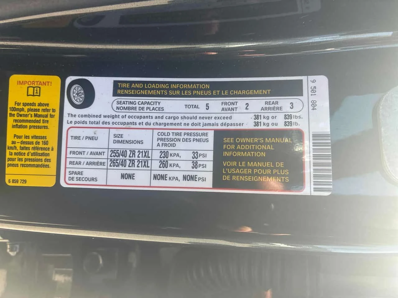 BMW X3 M | HARMAN KARDON | 360 | HUD |  | Mobile.bg � ����������� 10