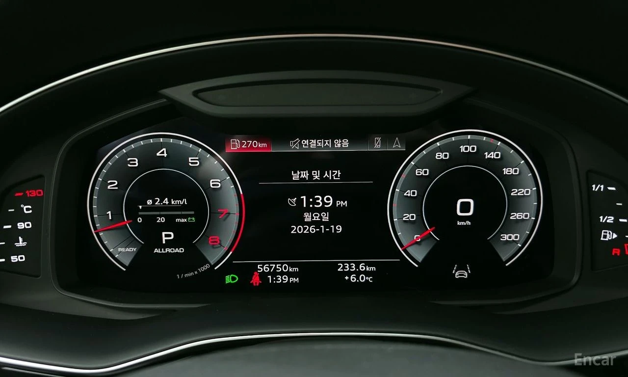 Audi Q7 ДИСТРОНИК * ОБДУХВАНЕ * HEAD-UP * B&O, снимка 9 - Автомобили и джипове - 55155673