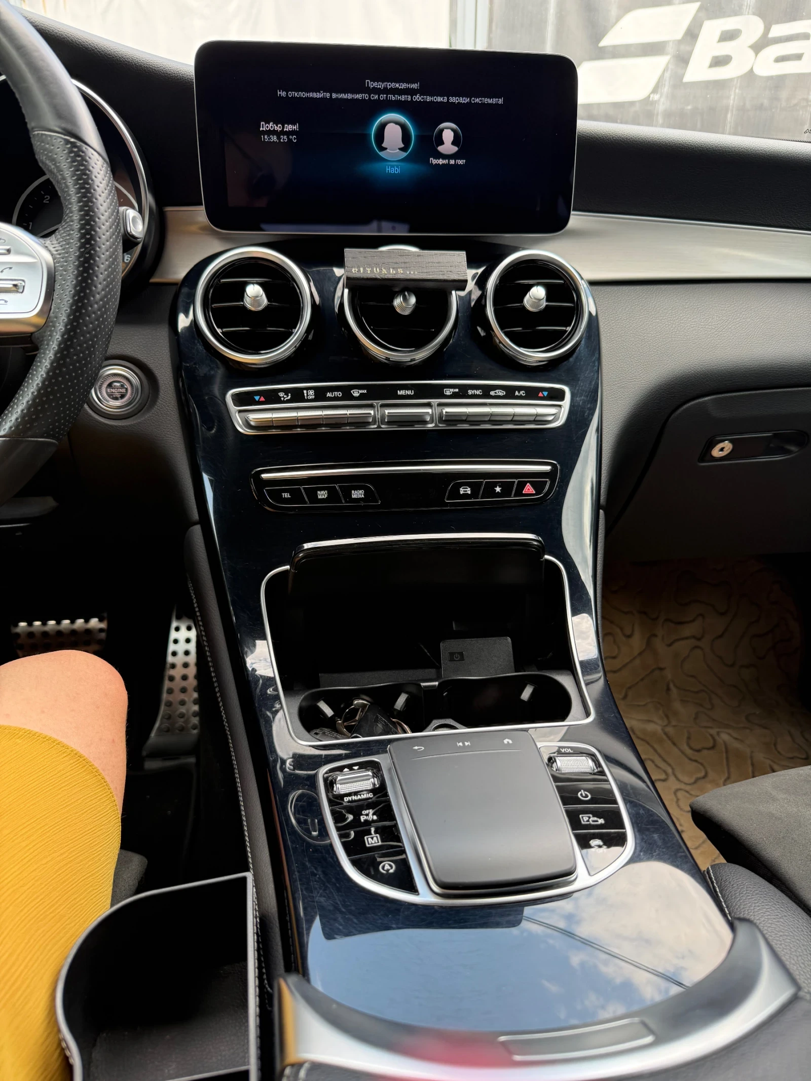 Mercedes-Benz GLC 220, снимка 7 - Автомобили и джипове - 55717133