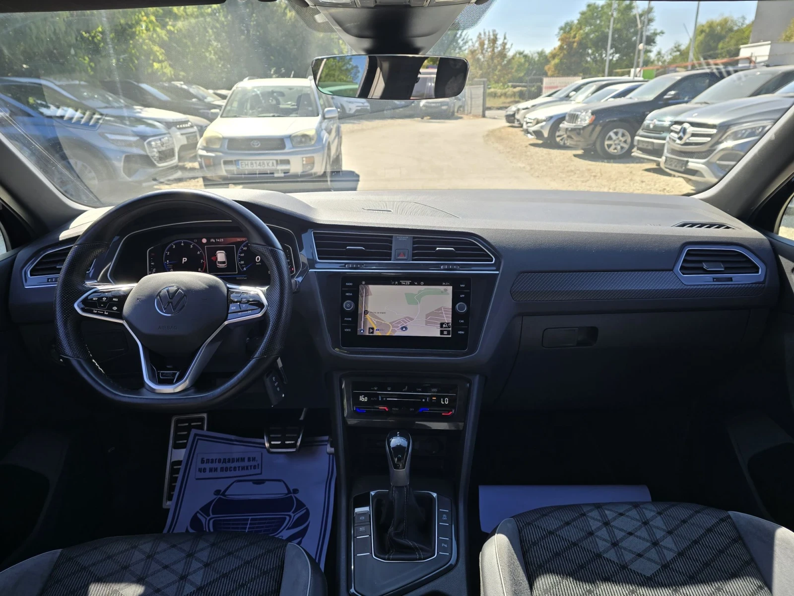 VW Tiguan 1.5TSI 150к.с DSG R-LINE, снимка 15 - Автомобили и джипове - 55991124