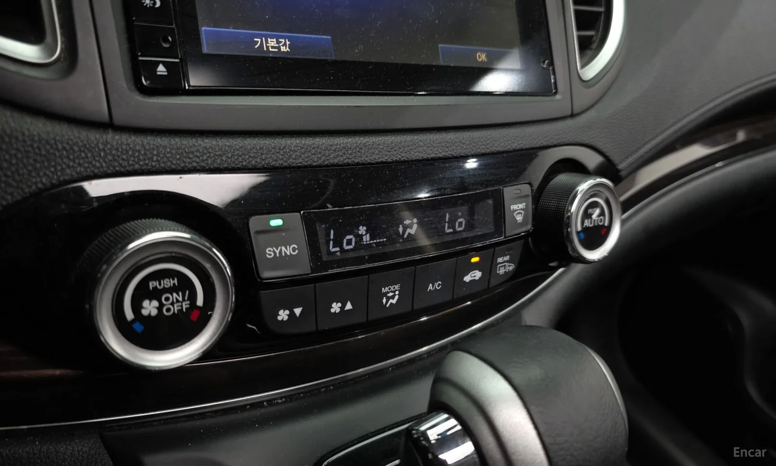 Honda Cr-v 4WD EX-L\FULL EXTRI\TOP CENA, снимка 17 - Автомобили и джипове - 56257315