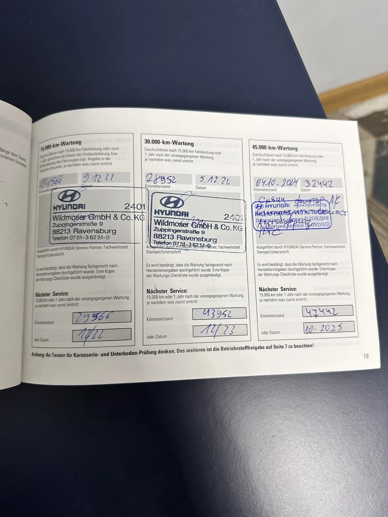 Hyundai Kona 42kw, снимка 15 - Автомобили и джипове - 56323999