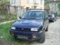 Nissan Terrano 2.7TD, снимка 1