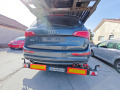 Audi Q5 S-line Stronic - изображение 3